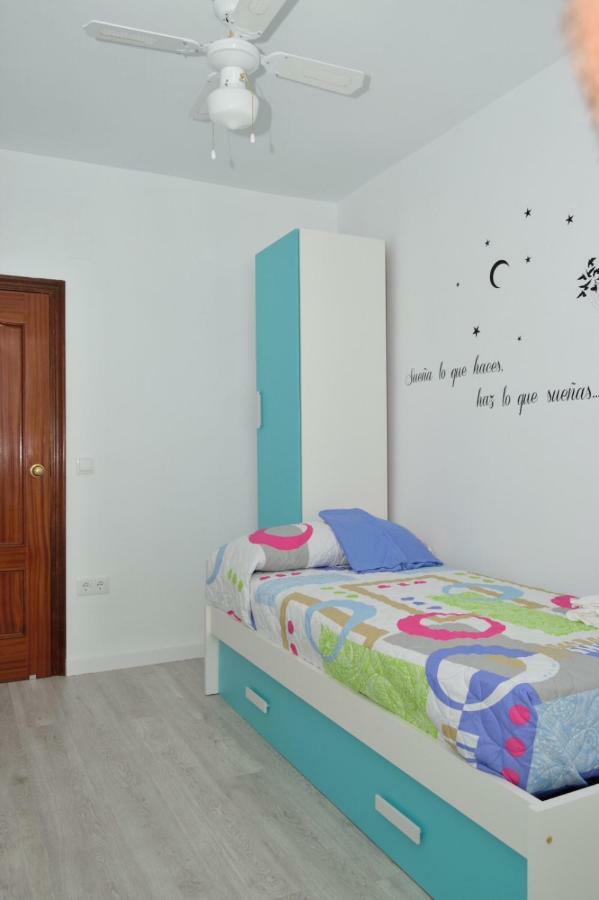Apartamento Silvia Cordoba Exterior photo