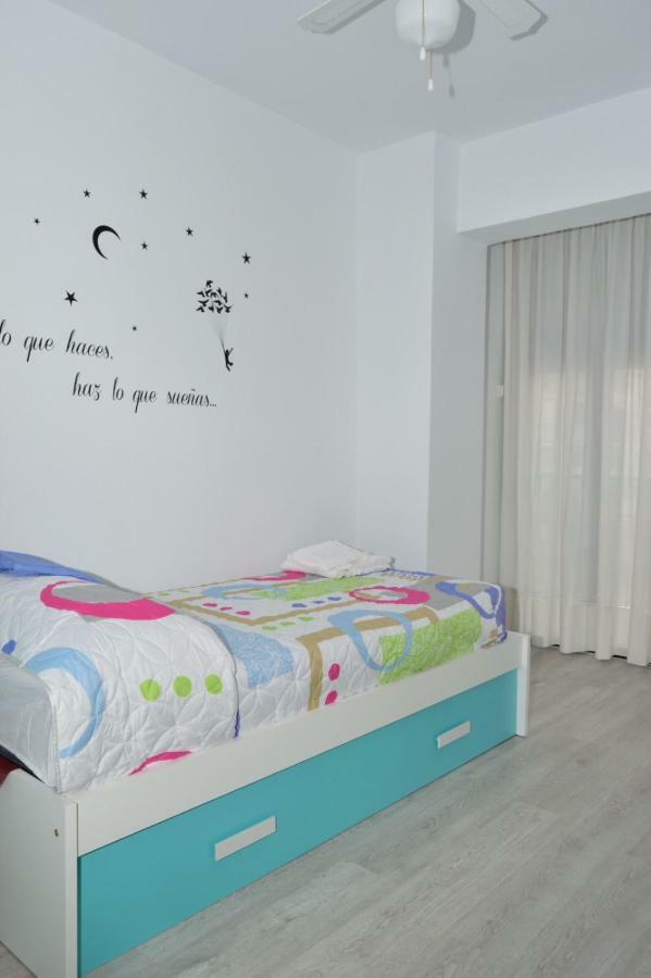 Apartamento Silvia Cordoba Exterior photo